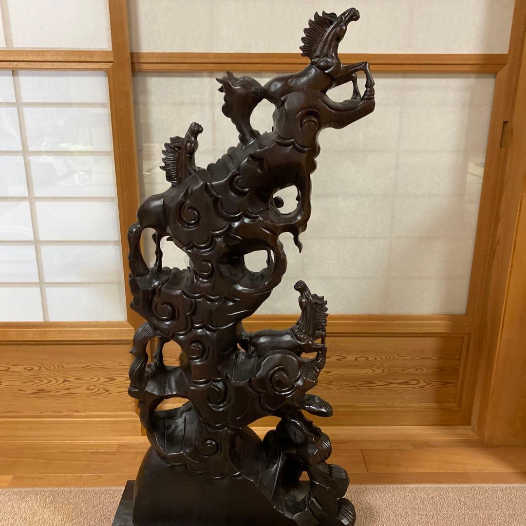 黒檀　「馬九行久」九頭の馬の置き物　木彫り 縁起物　アンティーク　台付き