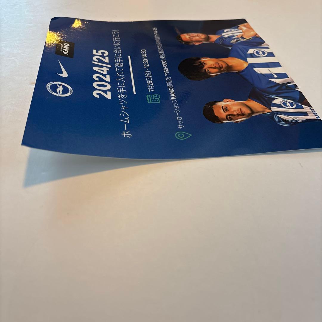 Brighton & Hove Albion　ブライトン三笘サイン付