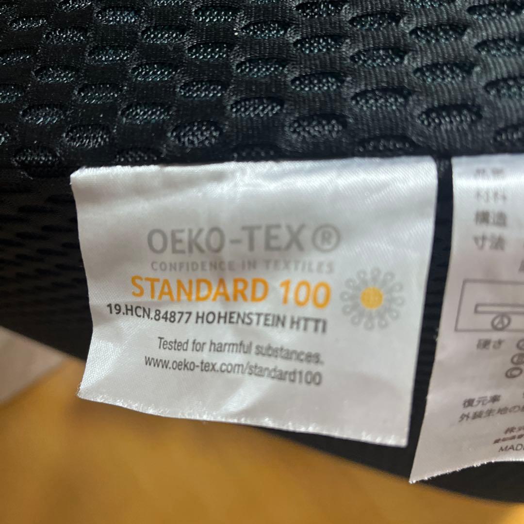 シングル　3Dマットレス　敷き布団　アテラ　100㎝x 200㎝　腰痛　S字支え