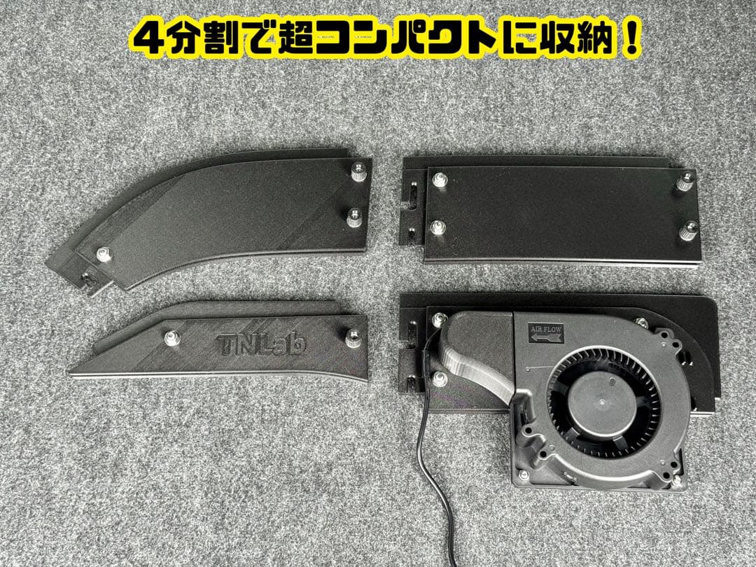 HONDA NVAN専用　換気口キットスリムジェット　運転席側用