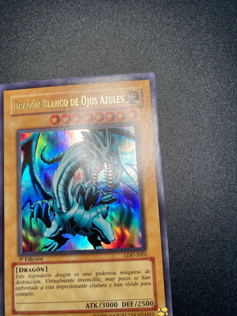 K*.様 【美品】希少　ブルーアイズホワイトドラゴン　青眼の白龍 1st Edi