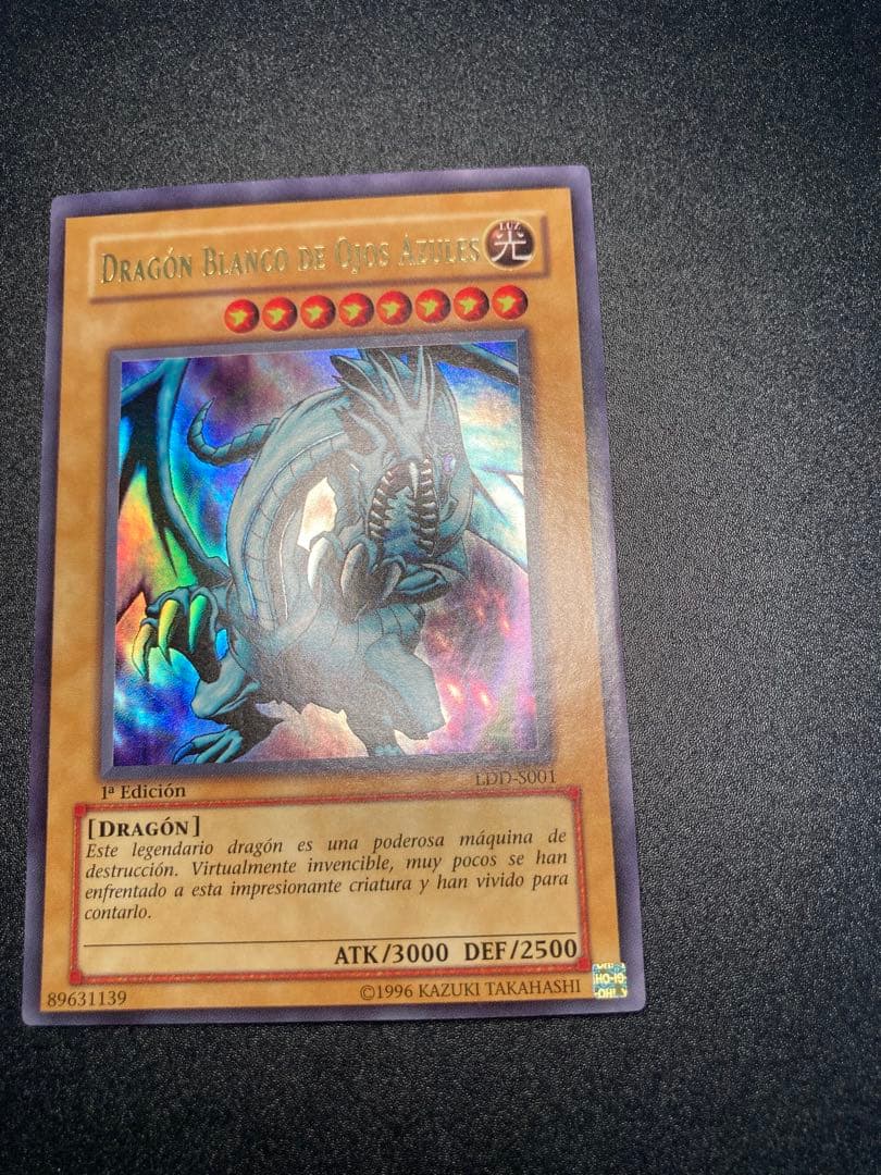 K*.様 【美品】希少　ブルーアイズホワイトドラゴン　青眼の白龍 1st Edi