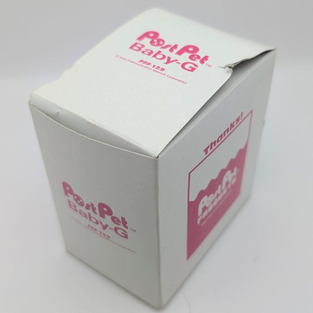 CASIO Baby-G PostPet ポストペット ぬいぐるみセット コラボ