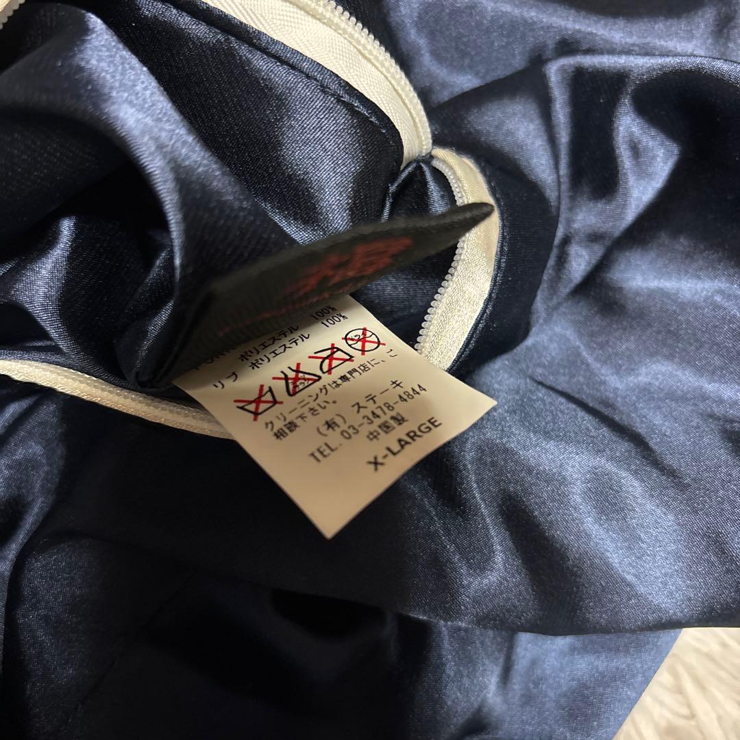 【希少】PUNK DRUNKERS スカジャン キン肉マン　パンクドランカーズ