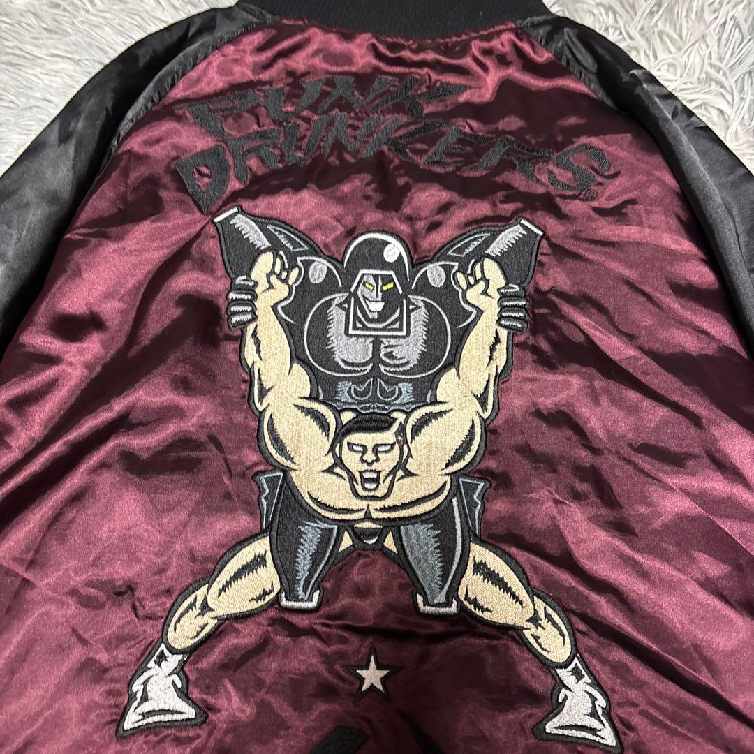 【希少】PUNK DRUNKERS スカジャン キン肉マン　パンクドランカーズ