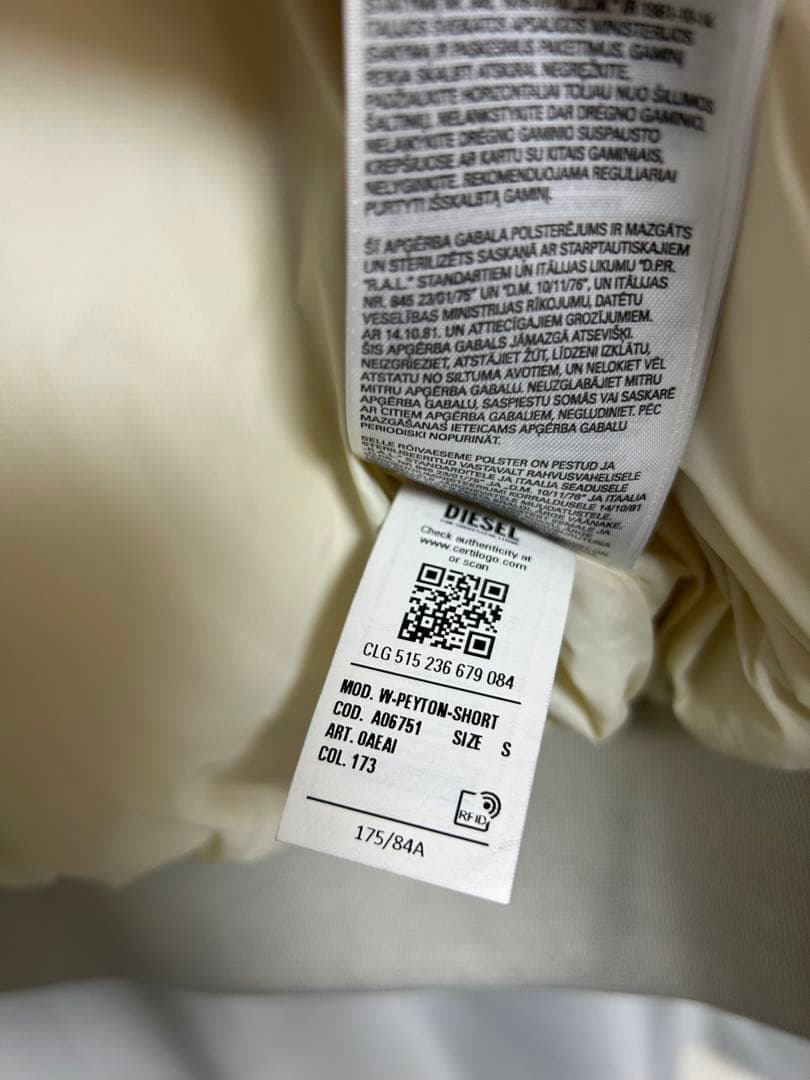 W-PEYTON-SHORT Dロゴショートパフィージャケット