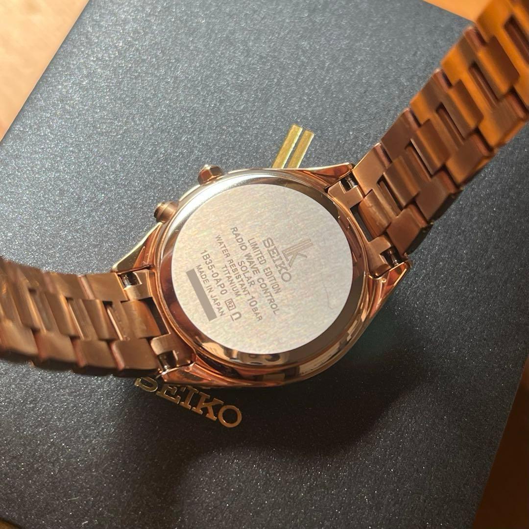 セイコー LUKIAルキア Jewel限定モデル 「ルビー」