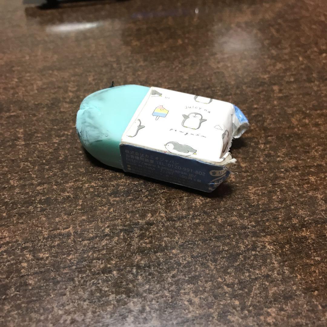 けっしー