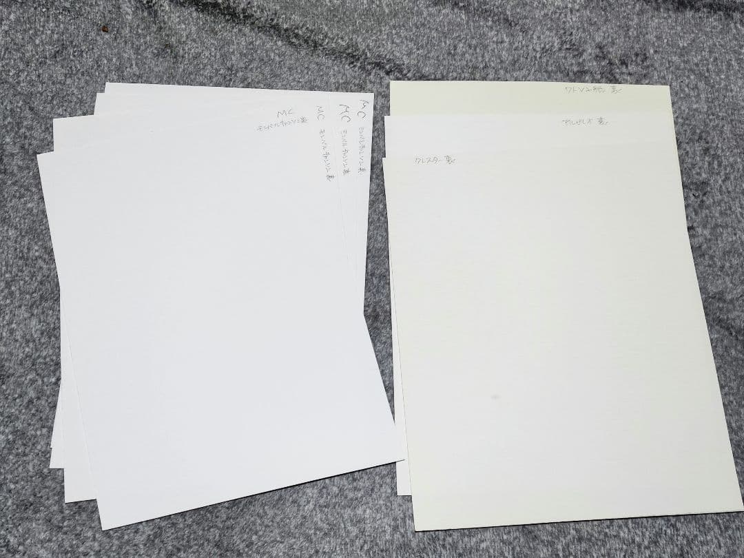 【まとめ売り】ホルベイン　ドローイングインク　12色セット＋バラ売り３色　他画材