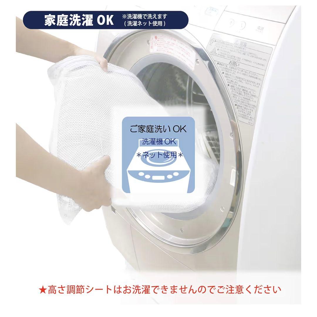 西川 ドクタースリープ 枕