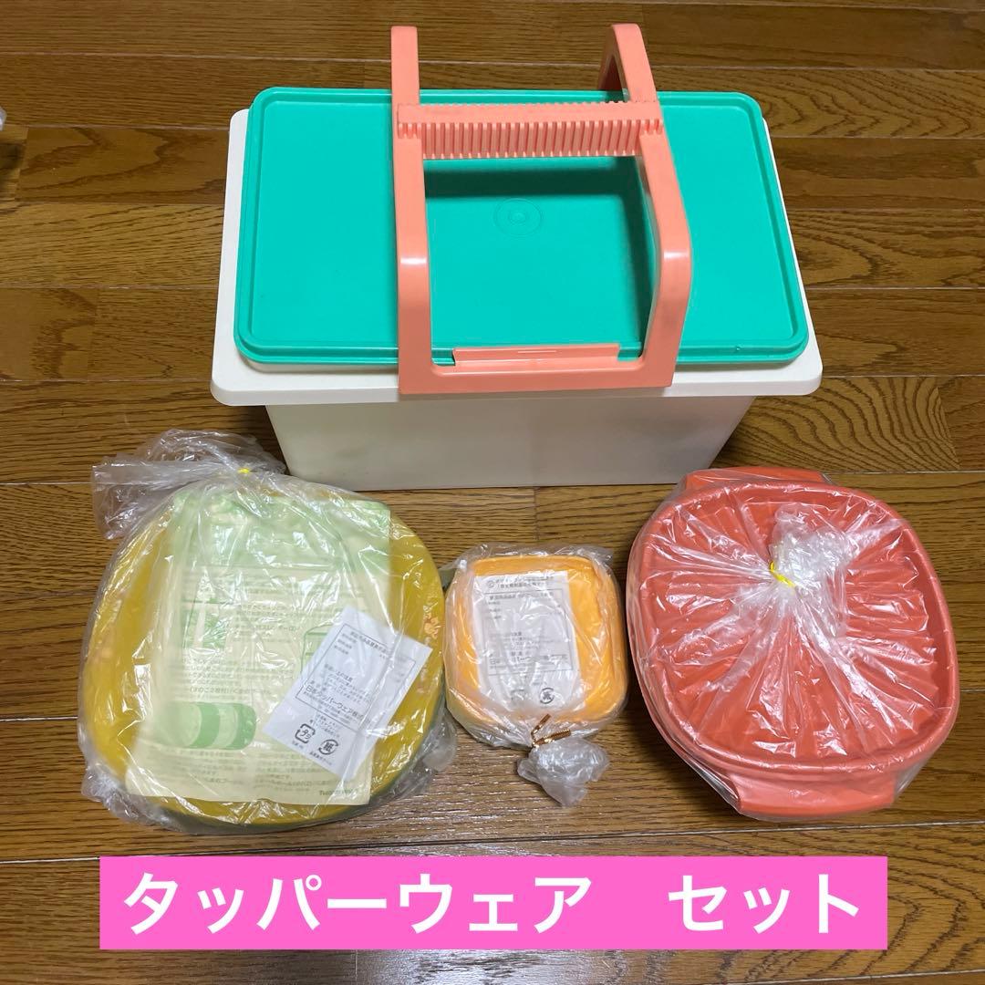 タッパーウェア　ピクニックセット、皿、レトロなタッパー　4つセット