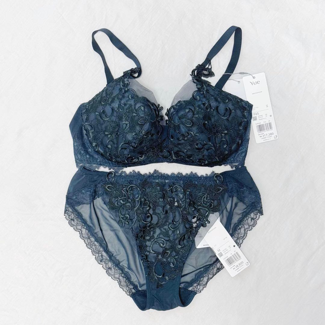 【新品】yue 44 Group F65 / M ※2点セット