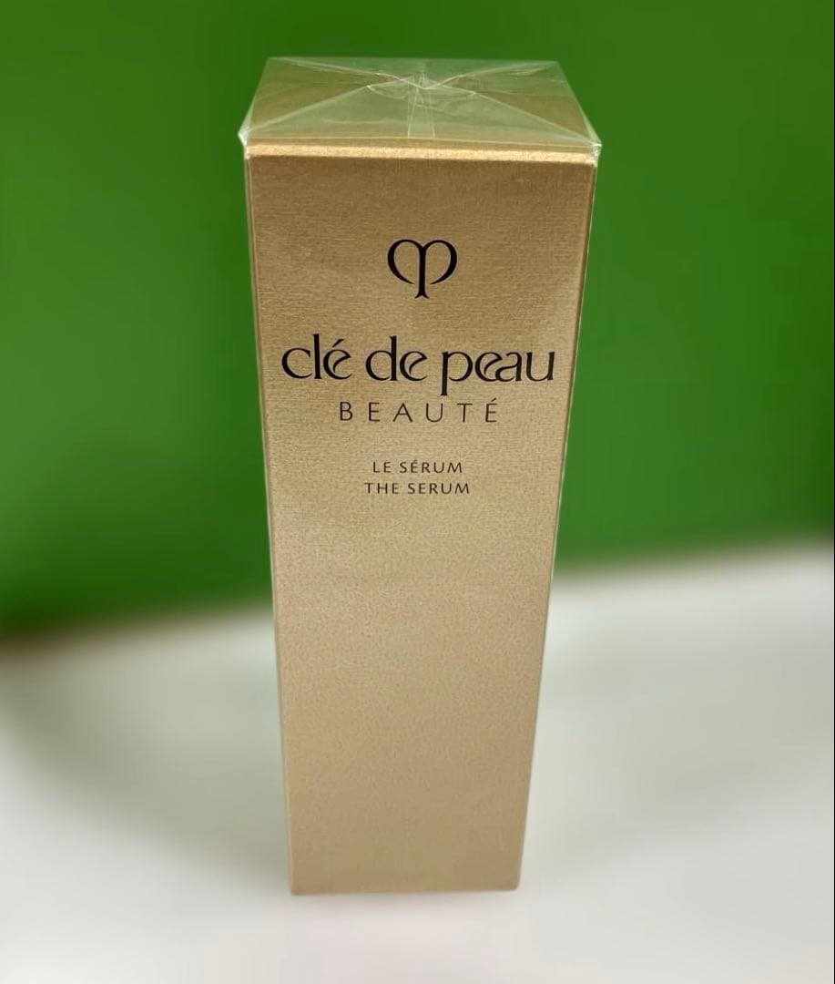 【新品・未開封】クレドポー ボーテ　ル・セラムⅡ 美容液 50ml