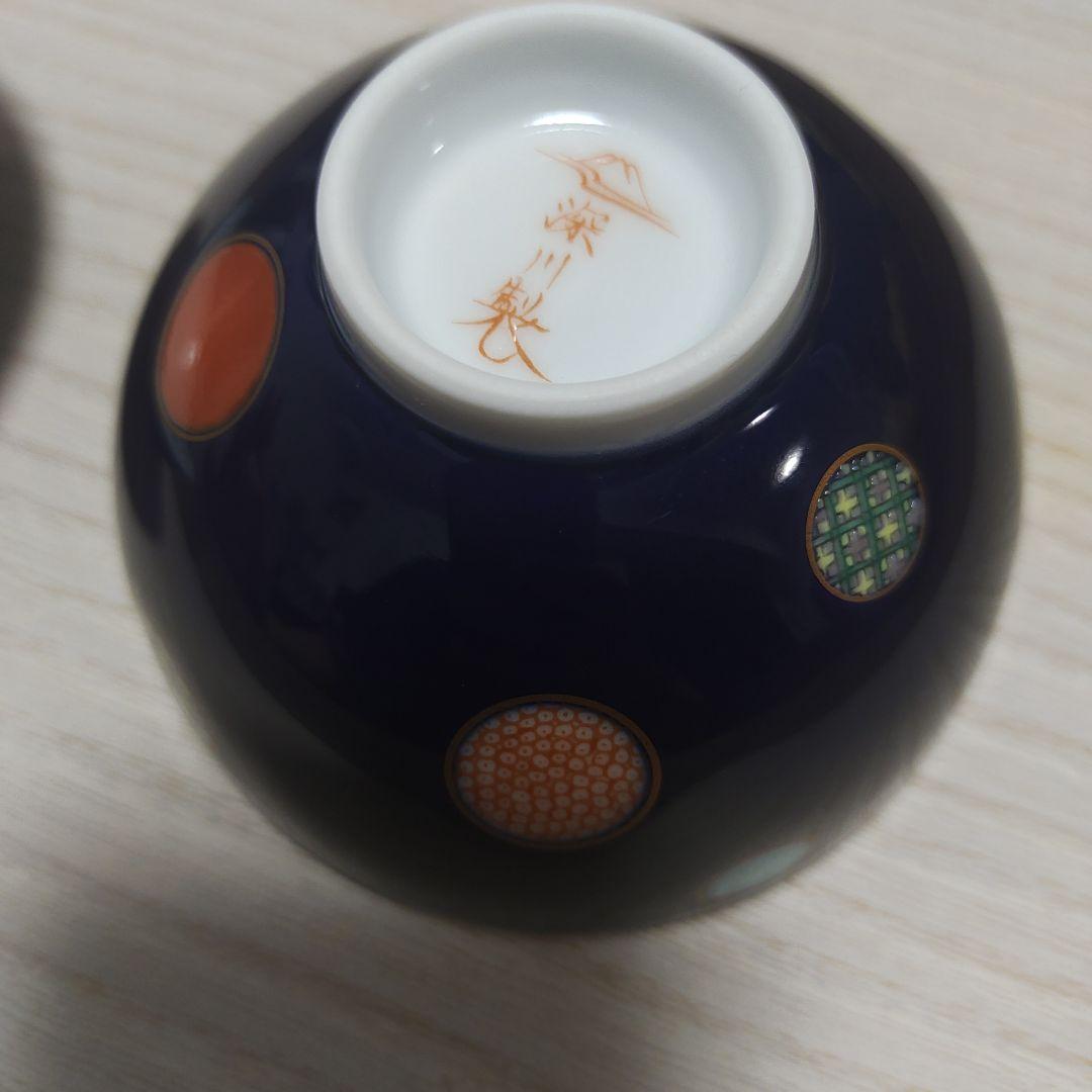 深川製磁　官窯吉祥文様　お祝揃セット