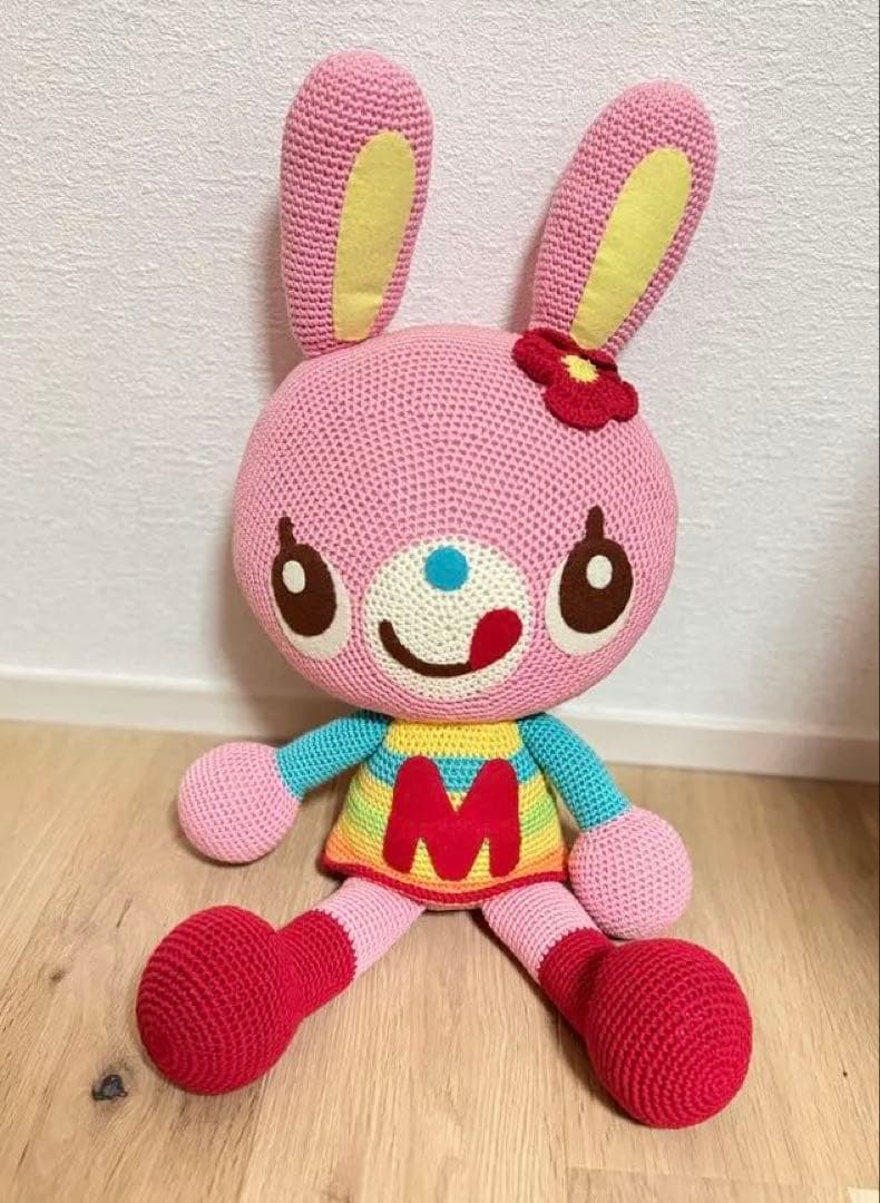 メゾピアノ ミミ ポポ ミミちゃん 特大 ぬいぐるみ 編みぐるみ 新品 タグ付