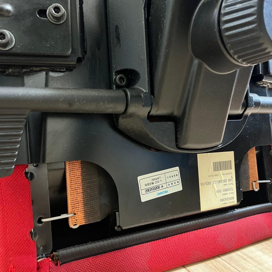 専用レカロ24H LXオフィスチェア 希少レッド24H