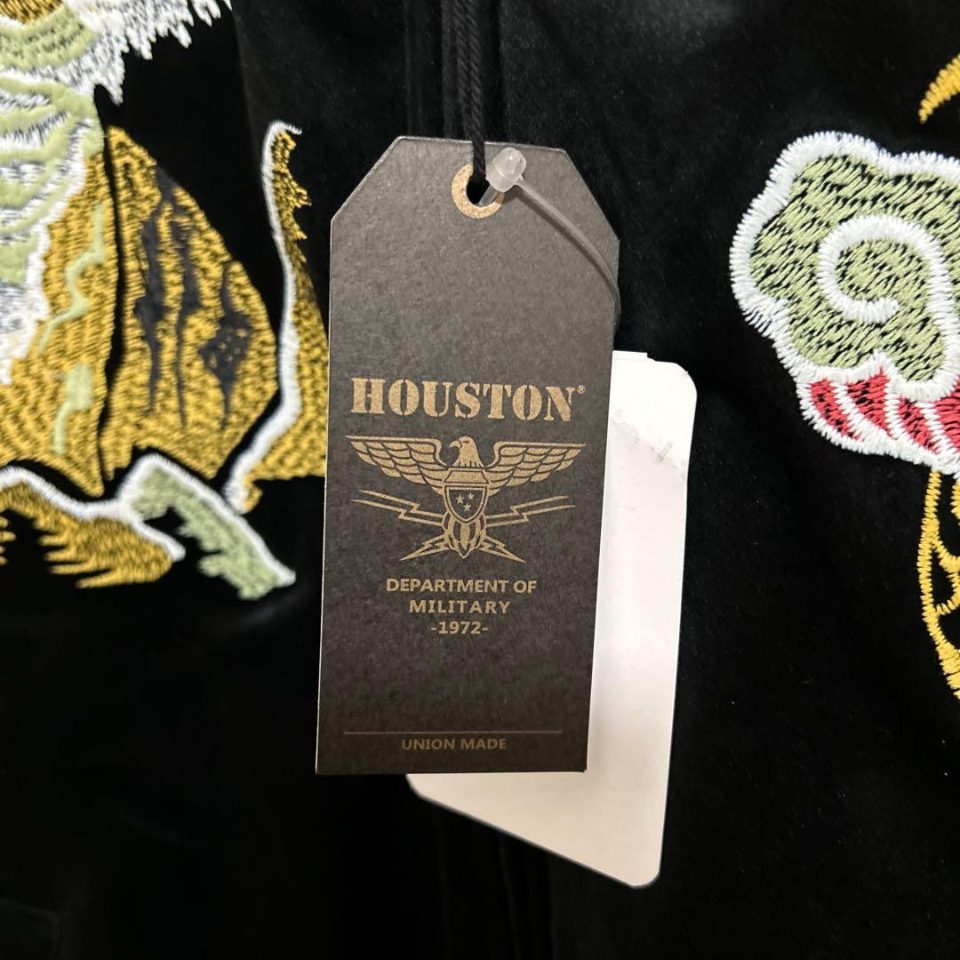 ヒューストン　龍虎　ベルベット スカジャン 別珍　タグ付き　未使用品　ベロア