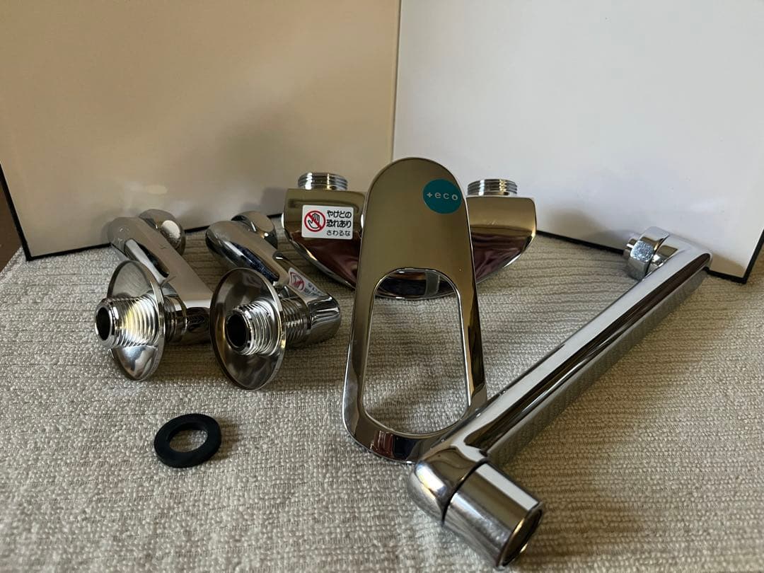 SANEI シングル混合栓 オールメッキ エコ 節約 K1712E2-13