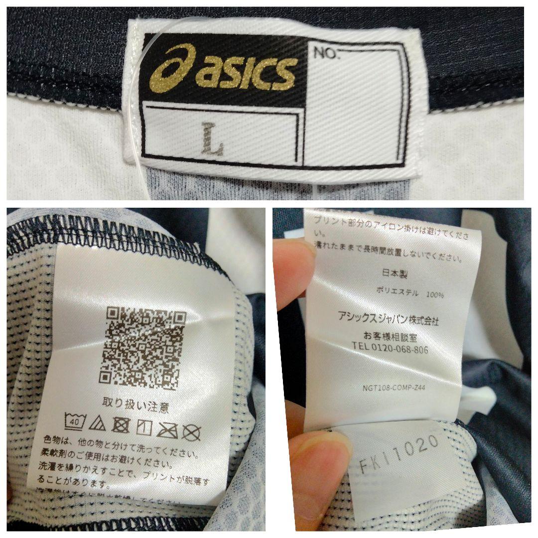 ヴィッセル神戸 イニエスタ 25周年オーセンティックユニフォーム 紙タグ付き