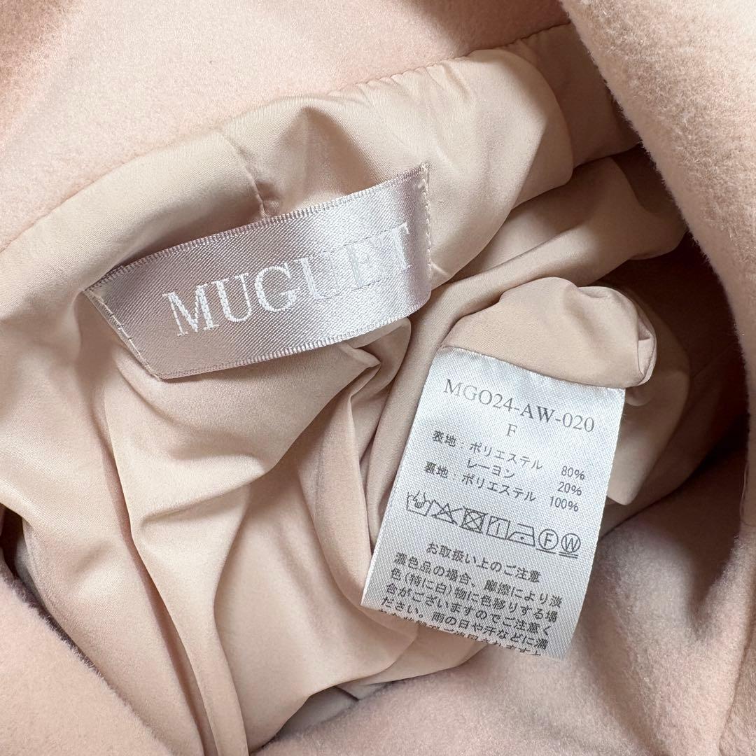 【MUGUET】美品 スタンドカラー ミディ コート ピンク ハイネック フレア