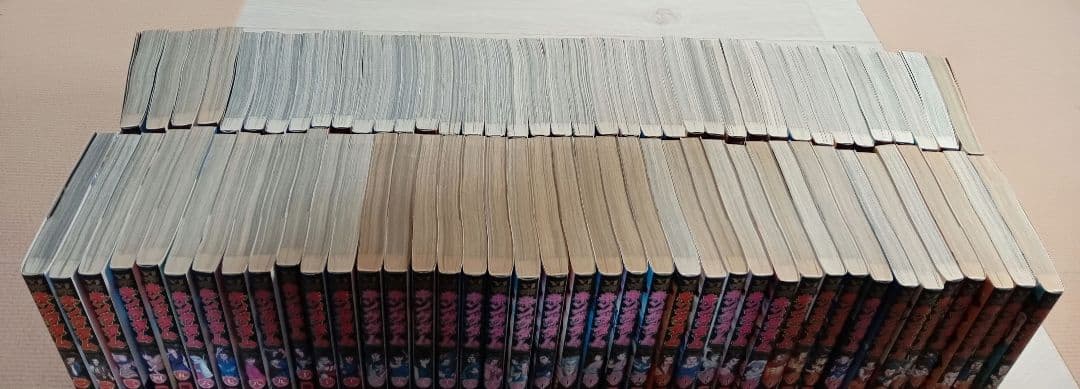 キングダム　全巻　既刊全巻　全78巻 公式ガイドブック付き