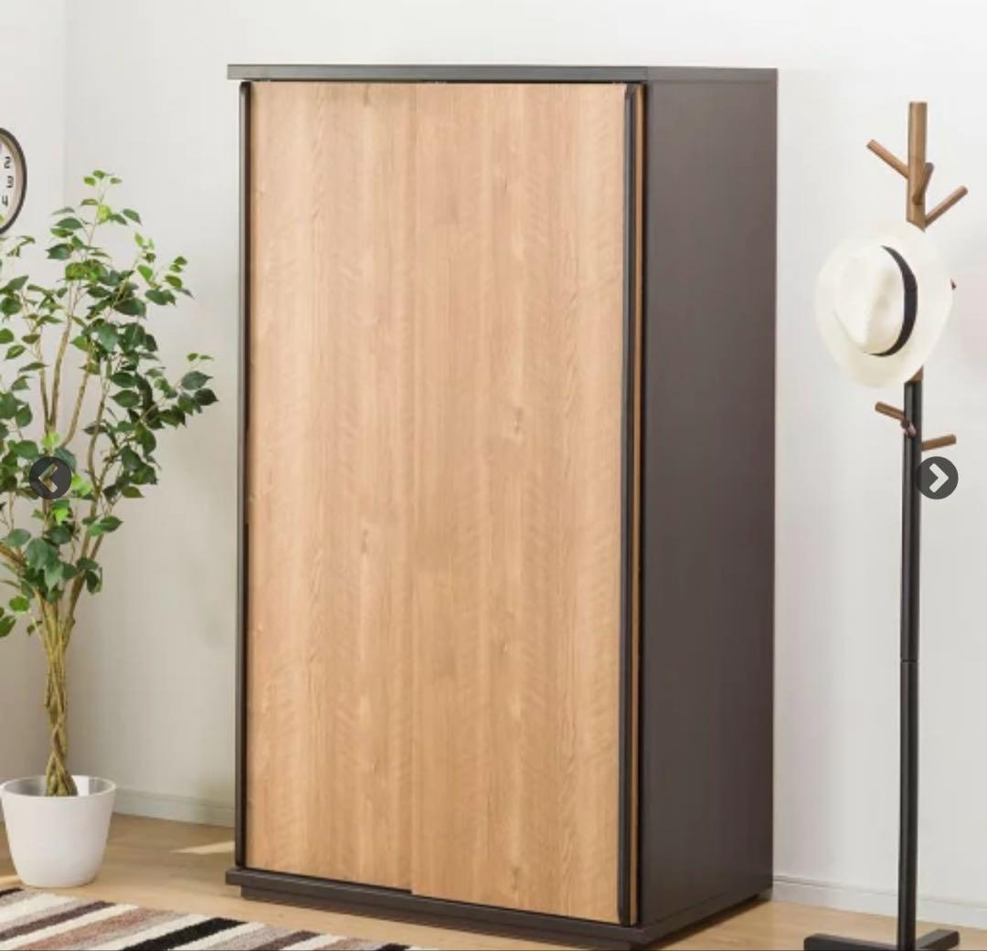 ニトリ　スライドワード（ニーズ3 100 MBR/DB)