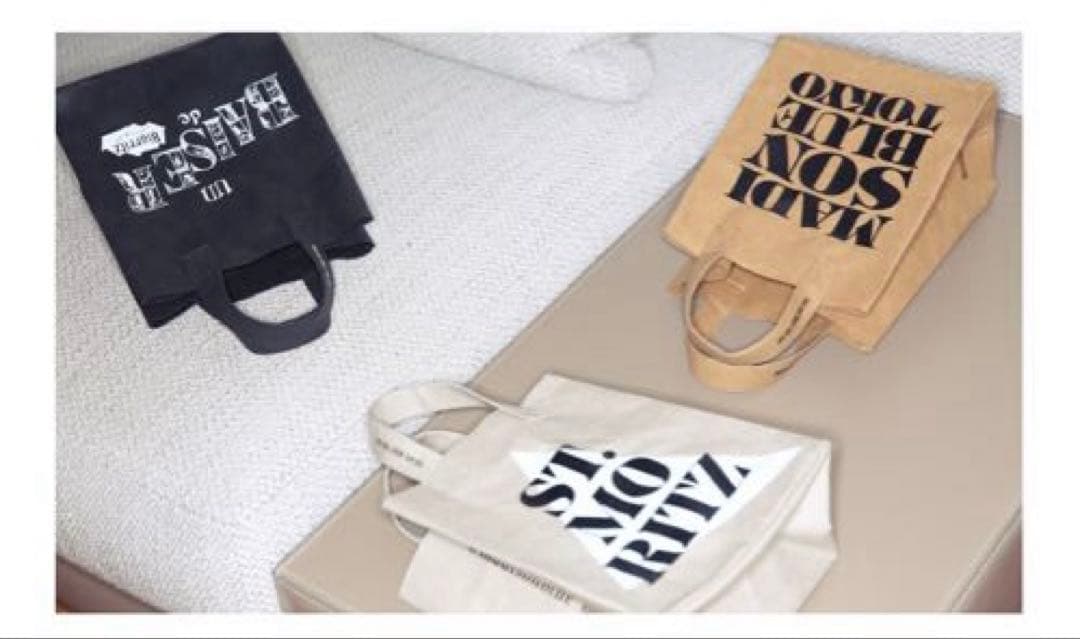 【レア＆極美品】MADISONBLUE GRAMERCY PAPER BAG☆