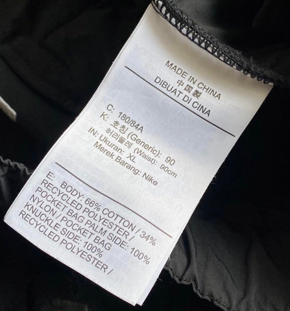 sacai × NIKE レイヤード ボンバージャケット セットアップ