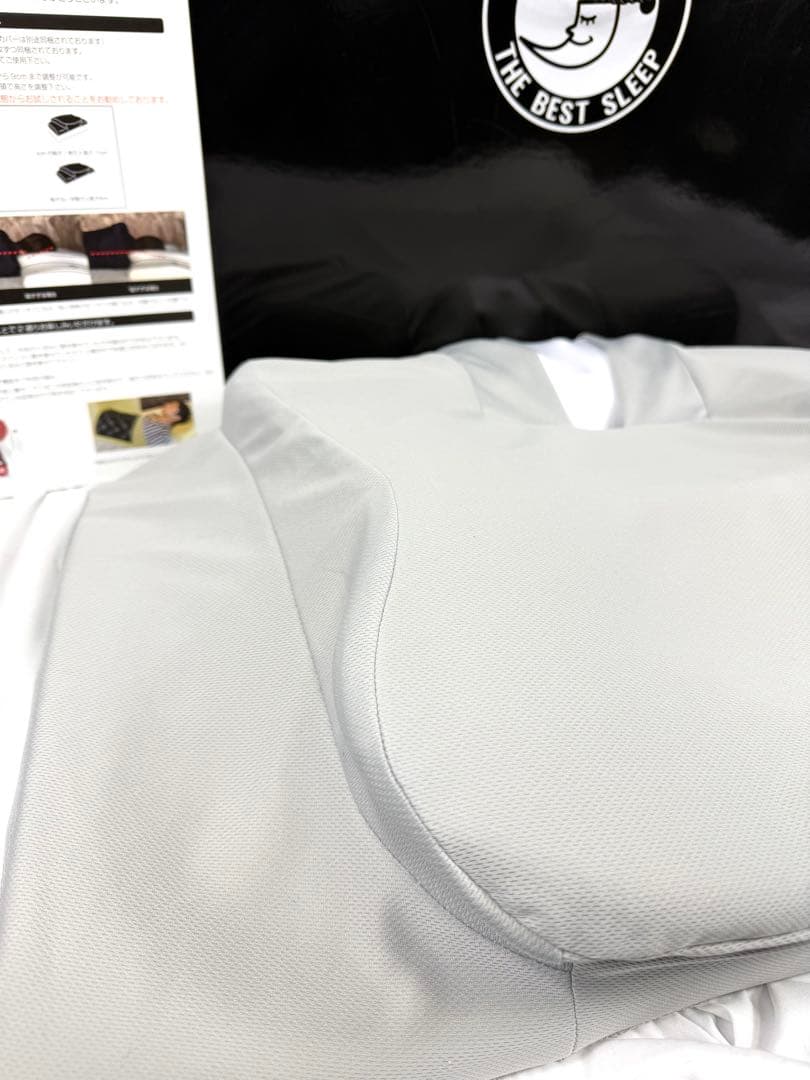 MOONMOON新品枕替えカバーセットムーンムーン ヨコネ3 YOKONE3