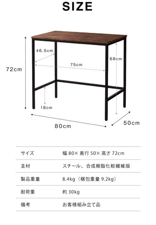 家具　机　棚　テーブル　簡単　本棚　インテリア　デスク　木製テーブル　新品未使用