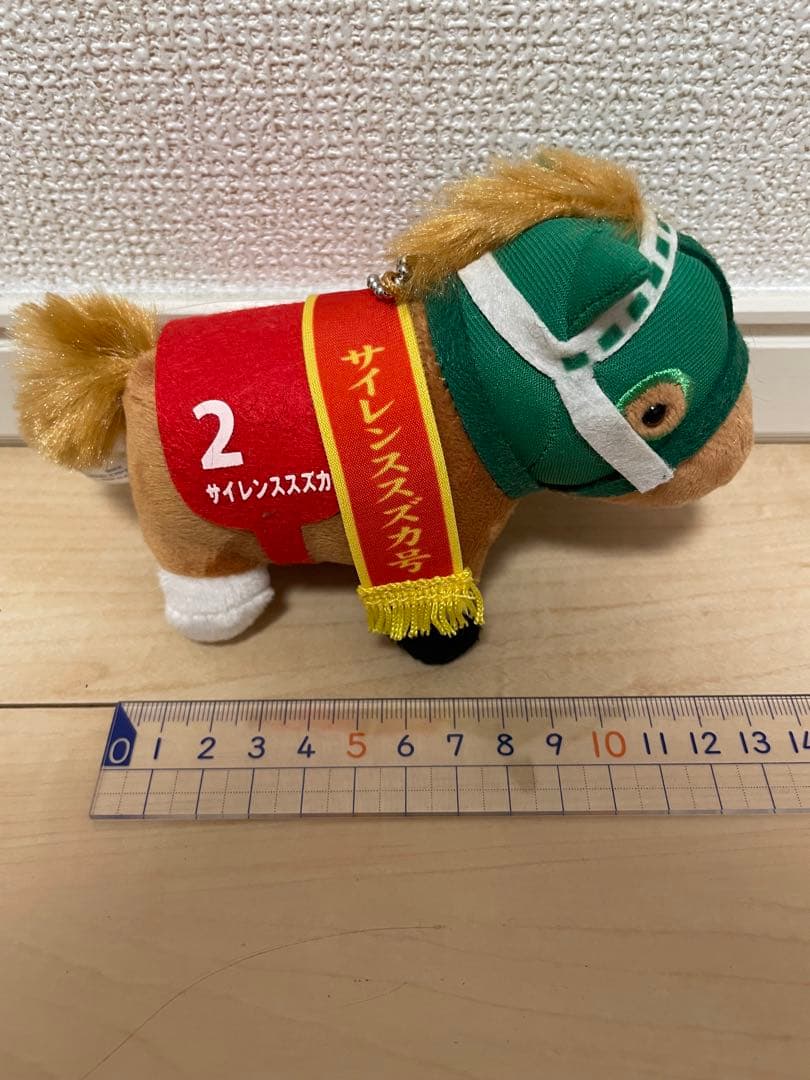 シュンさん専用 サイレンススズカ ぬいぐるみ 毎日王冠