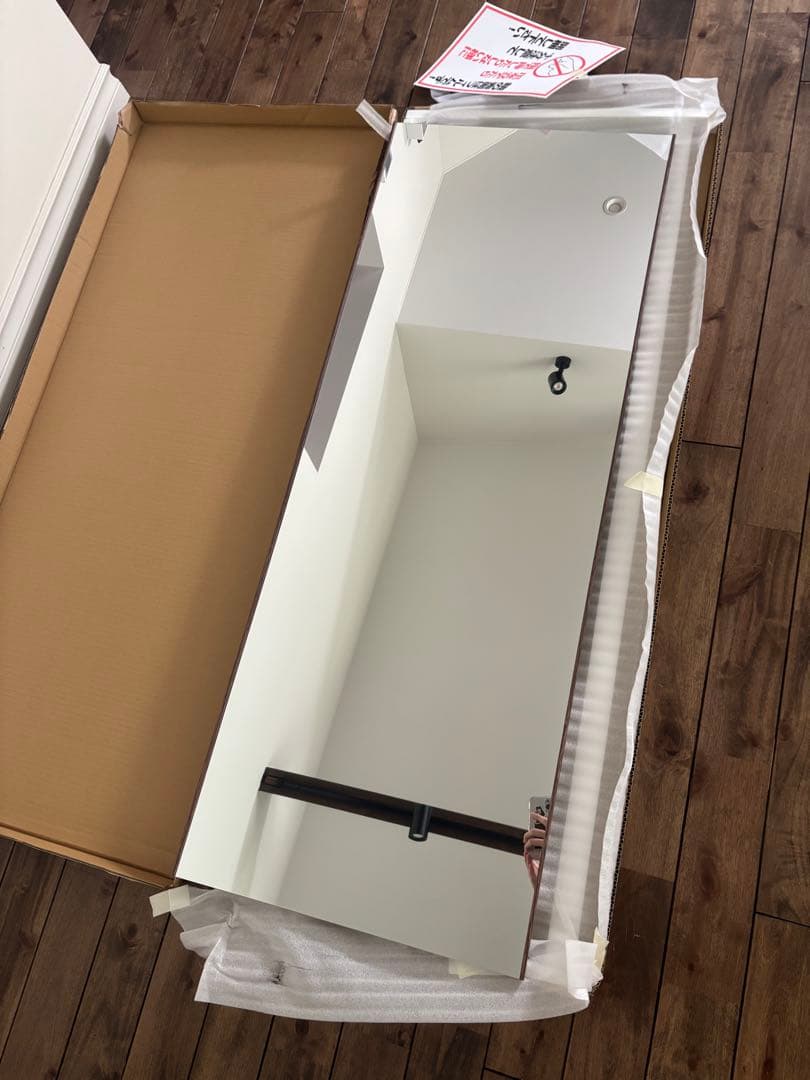 J.フロント建装 refex リフェクス RM-2MO 姿見　全身鏡　ミラー