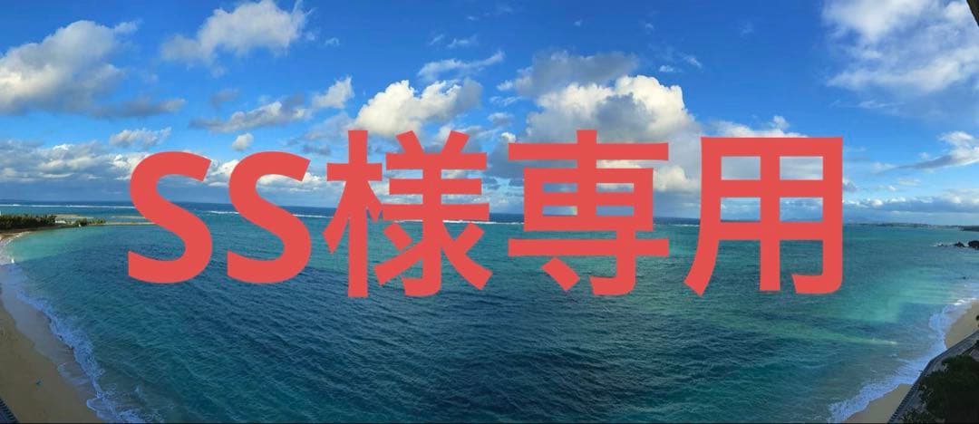 プルーストクリーム　30g 3本