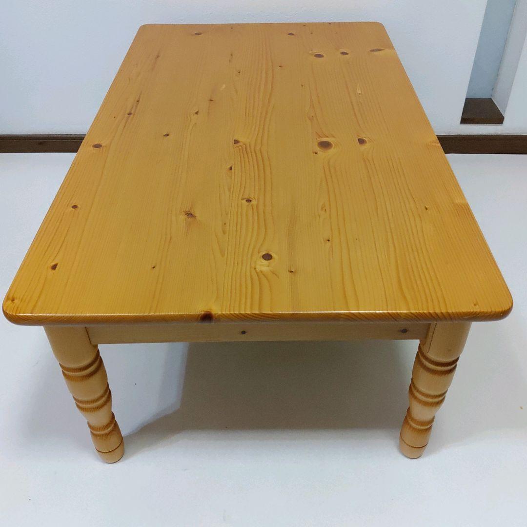 カントリー家具　アメリカンカントリー　ローテーブル　引き出し2杯　送料無料