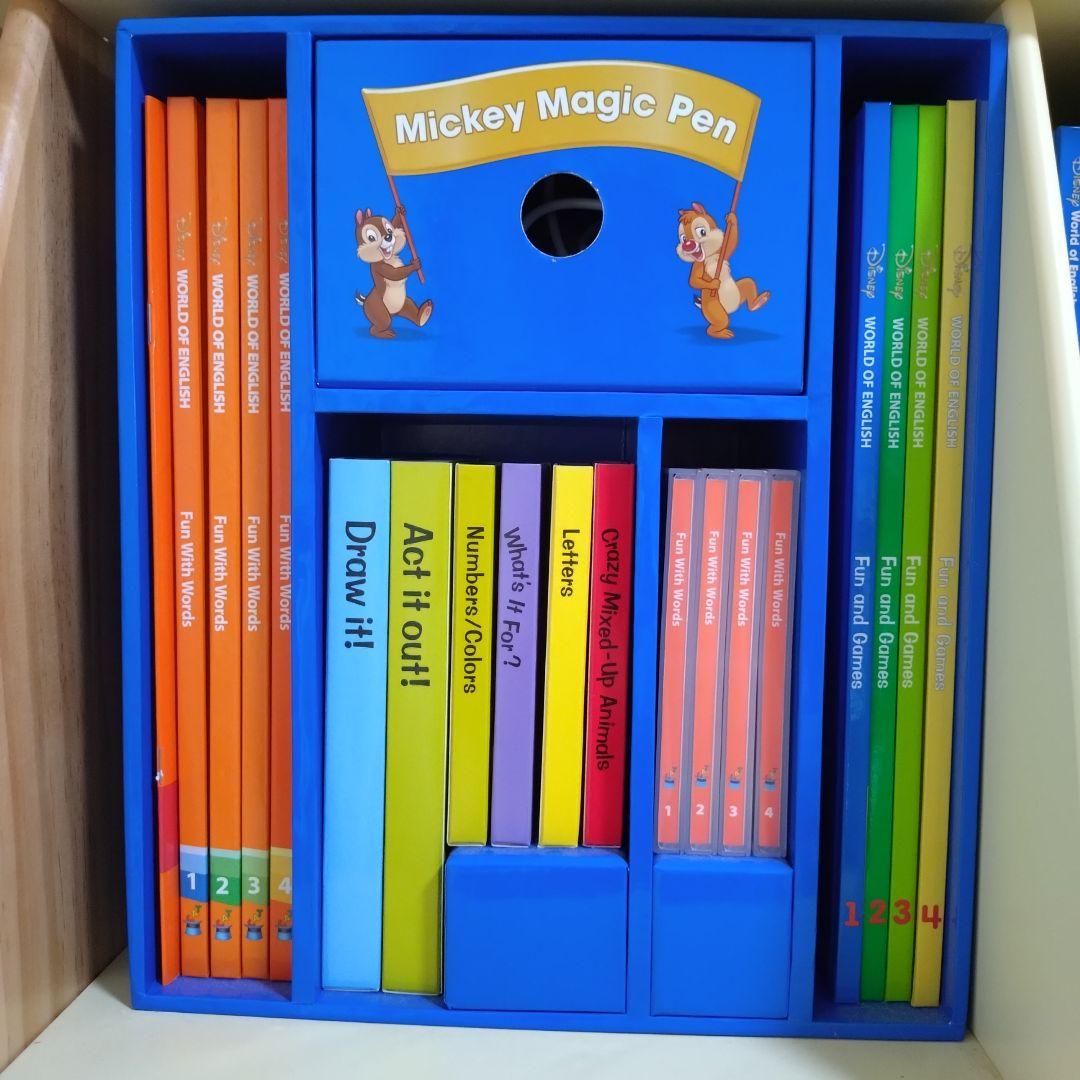 DWE ディズニー英語システム 2022年9月 ミッキーパッケージ