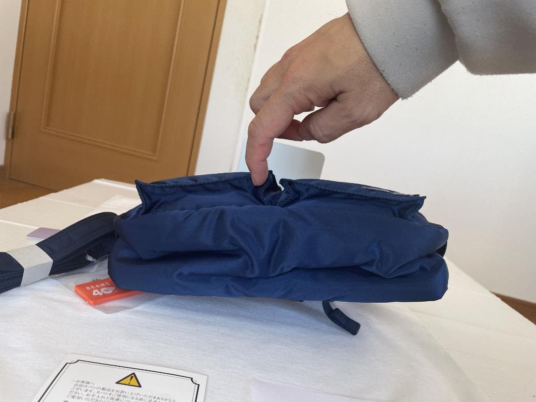 新品　ポーター　ビームス　40周年　タンカー　限定　2way ウエスト　ポーチ