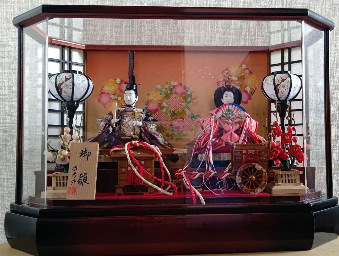 美品 お雛様 アクリルケース入り 雛人形
