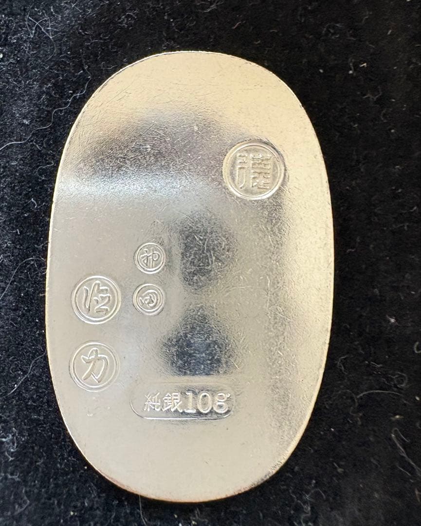 神田徳力　純銀小判　10グラム　造幣局製