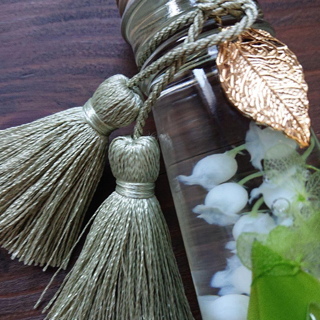 ハーバリウム 3個セット