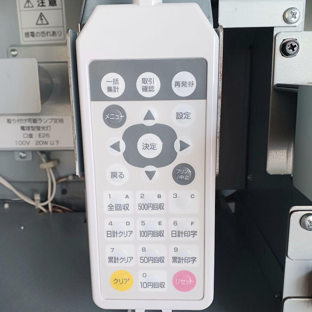 【美品】2022年製　新500円・新紙幣対応済■グローリーVT-B20-H券売機