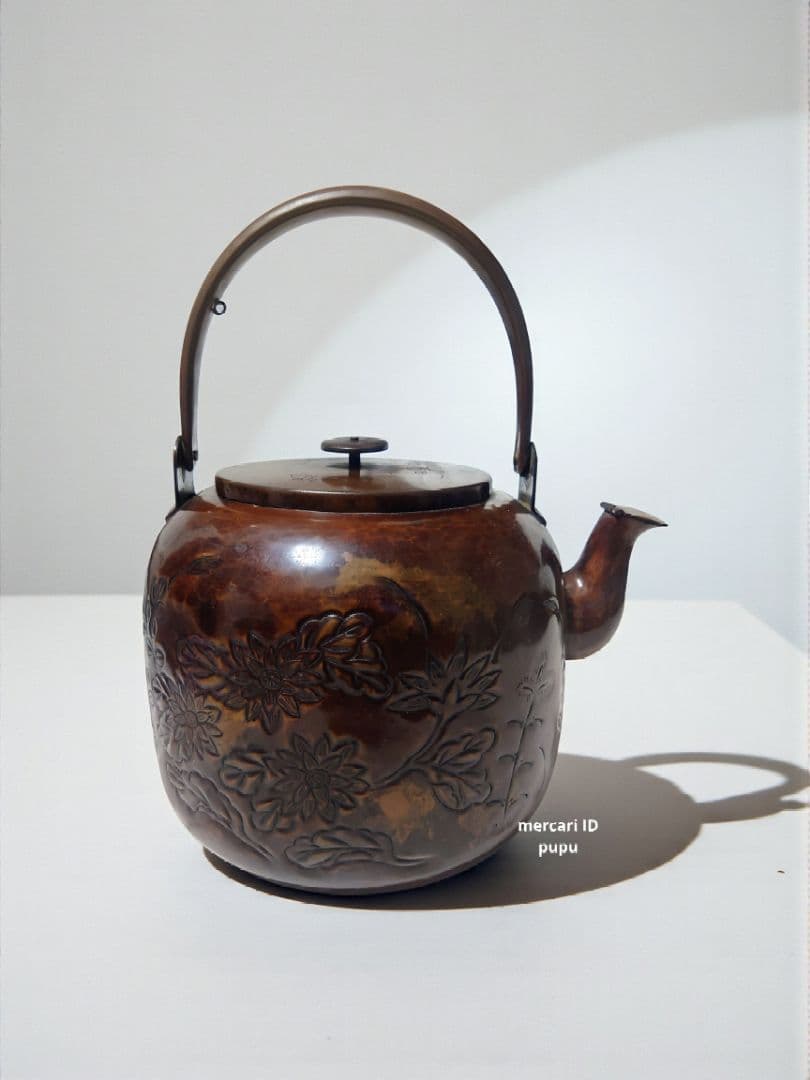 茶道具 水次 水注 薬缶 古銅打出 浮彫