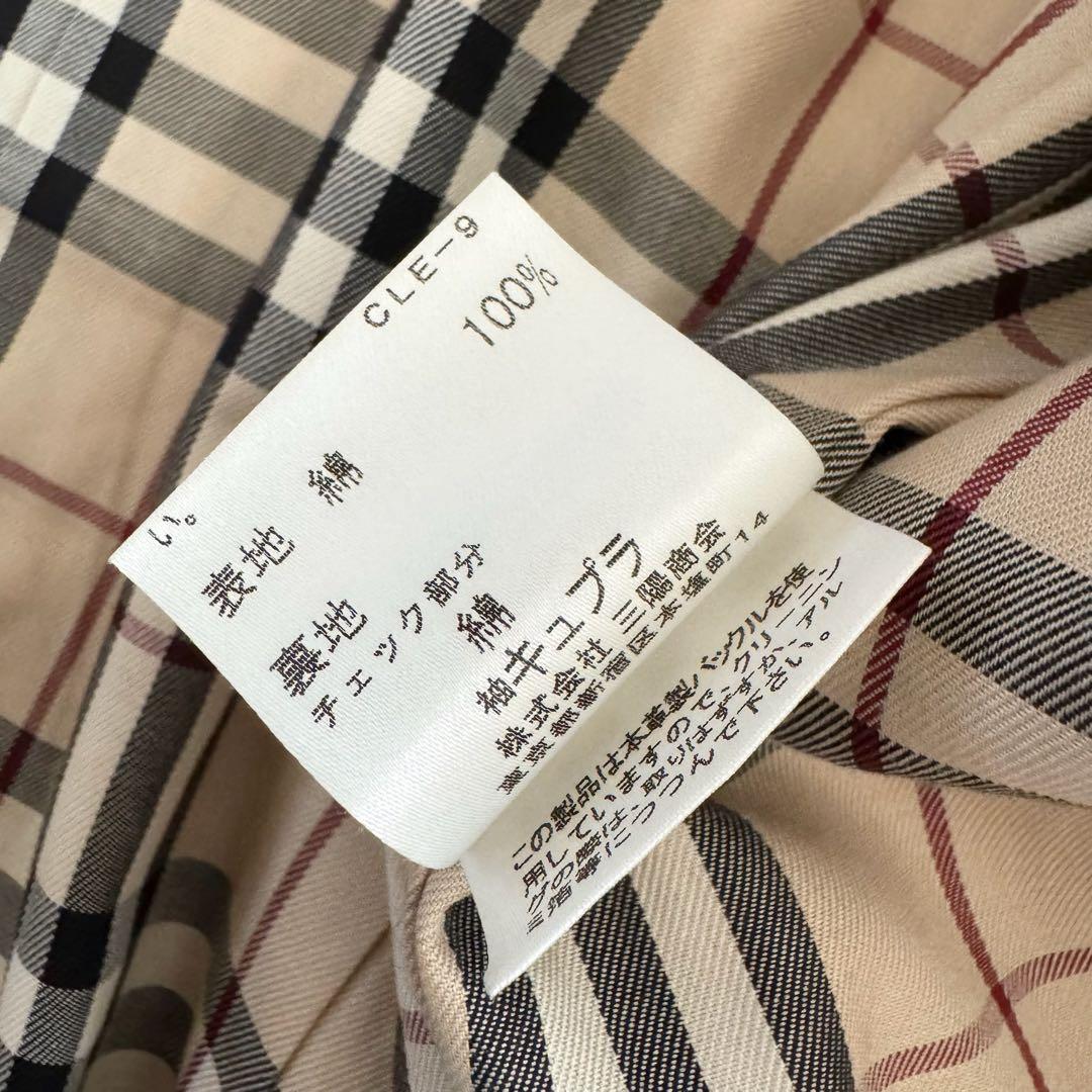 バーバリーロンドン　トレンチコート　ノバチェック　ダブル　ベージュ　11