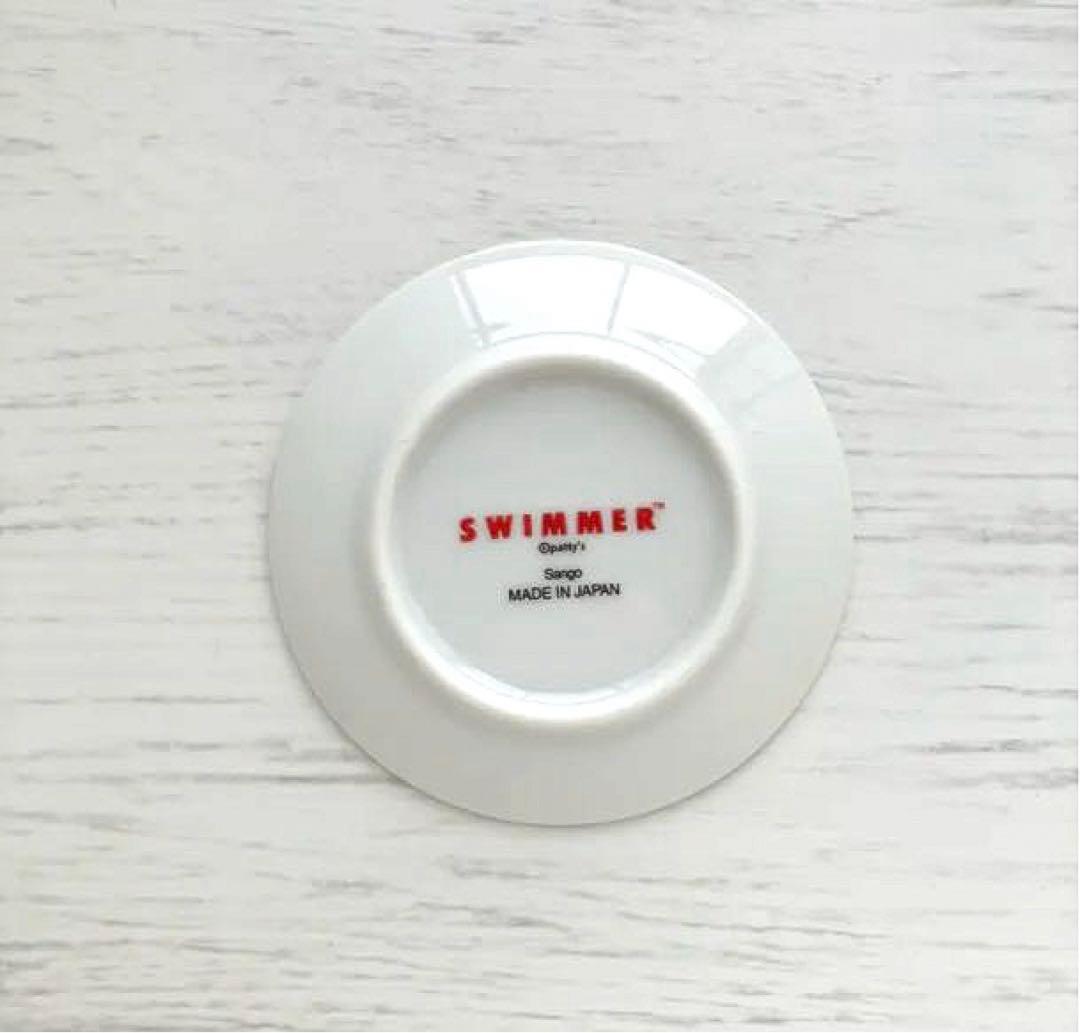 新品　SWIMMER スイマー 豆皿 9cmサイズ　熊　くま　クマ