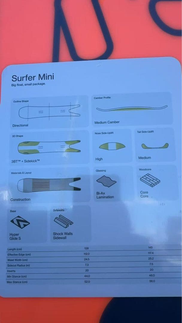 バタレオン キッズ 板 スノーボード BATALEON 23-24