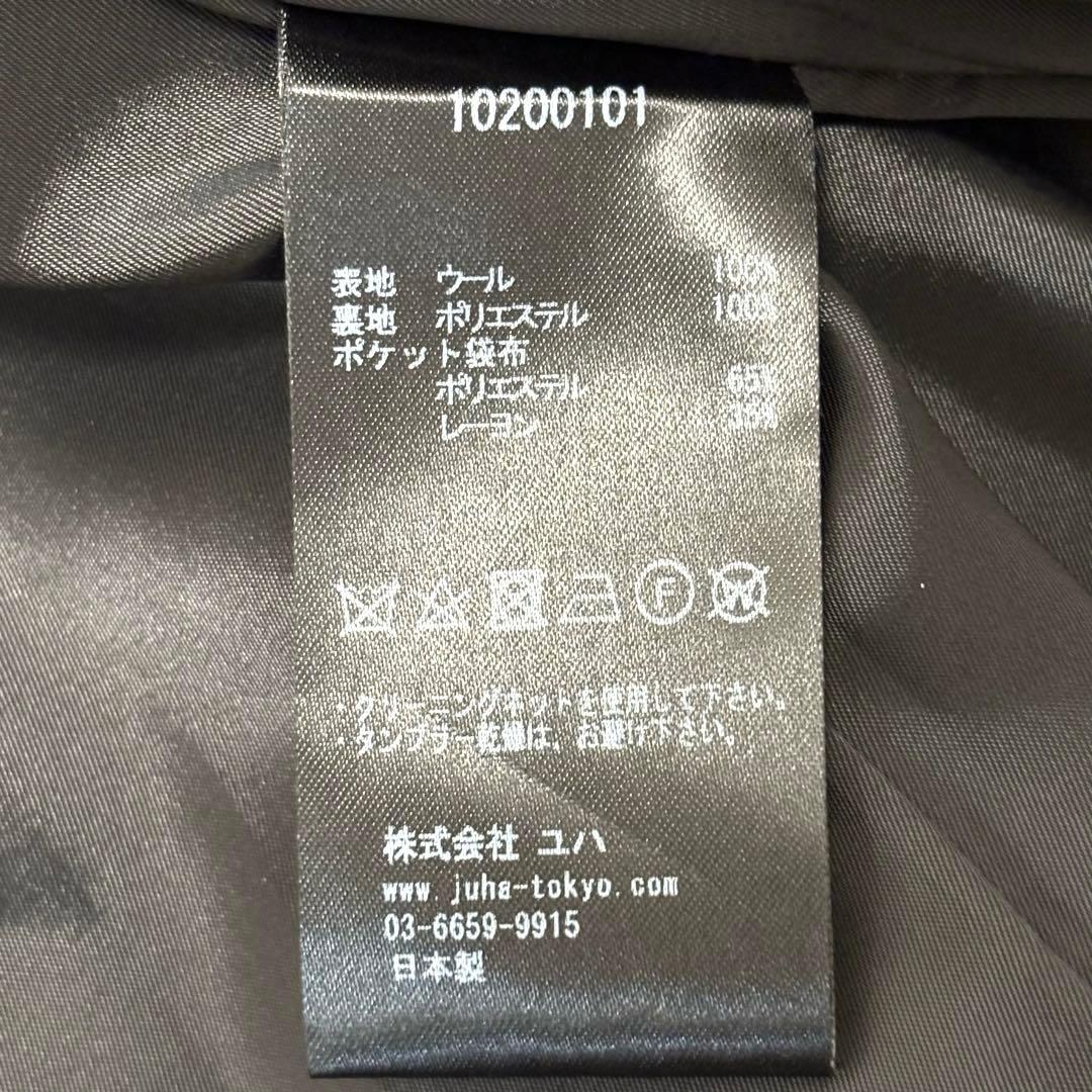 juha(ユハ) Belted Over Coat M ブラック