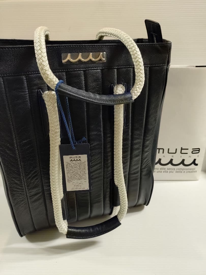 mutaマリン クリートショルダー ボックストートバッグ