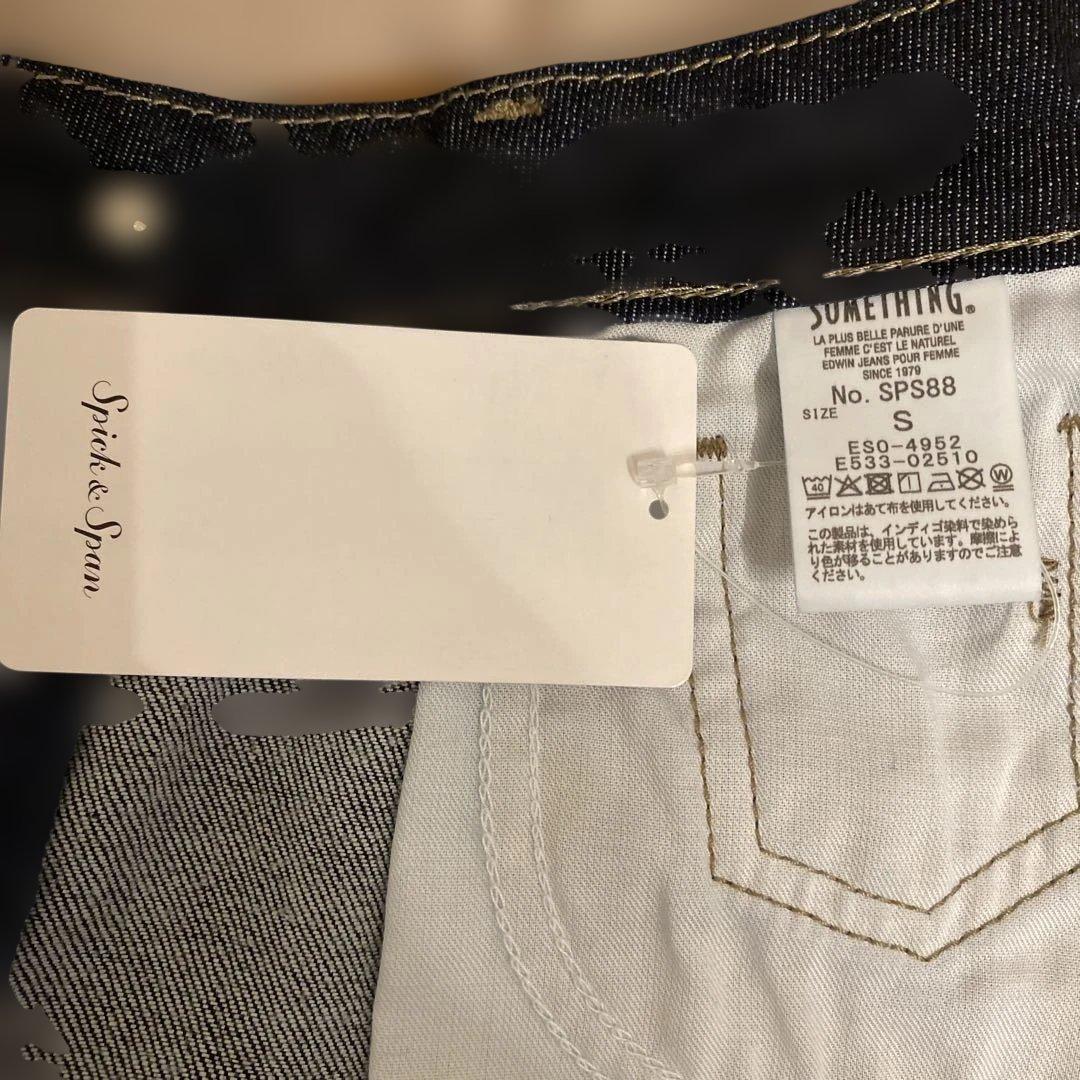 (新品タグ付)SOMETHING別注 NEW HANA CURVE TAPERE