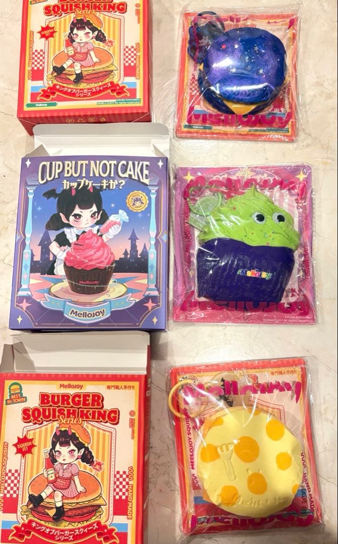 メロジョイ　3点セット