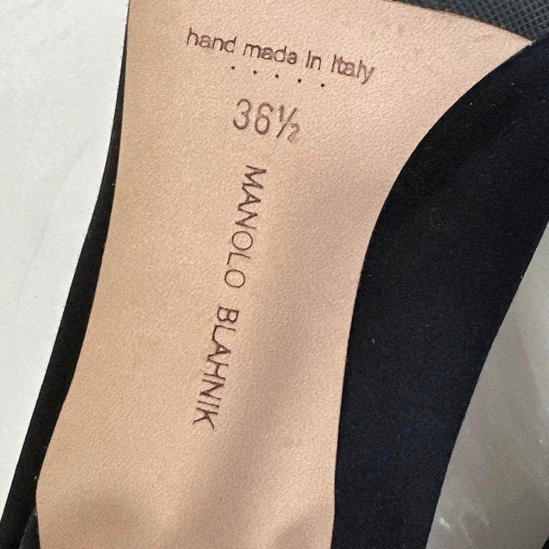 マノロブラニク　ハンギシ　ビジューバックル　ハイヒール　パンプス　黒36.5