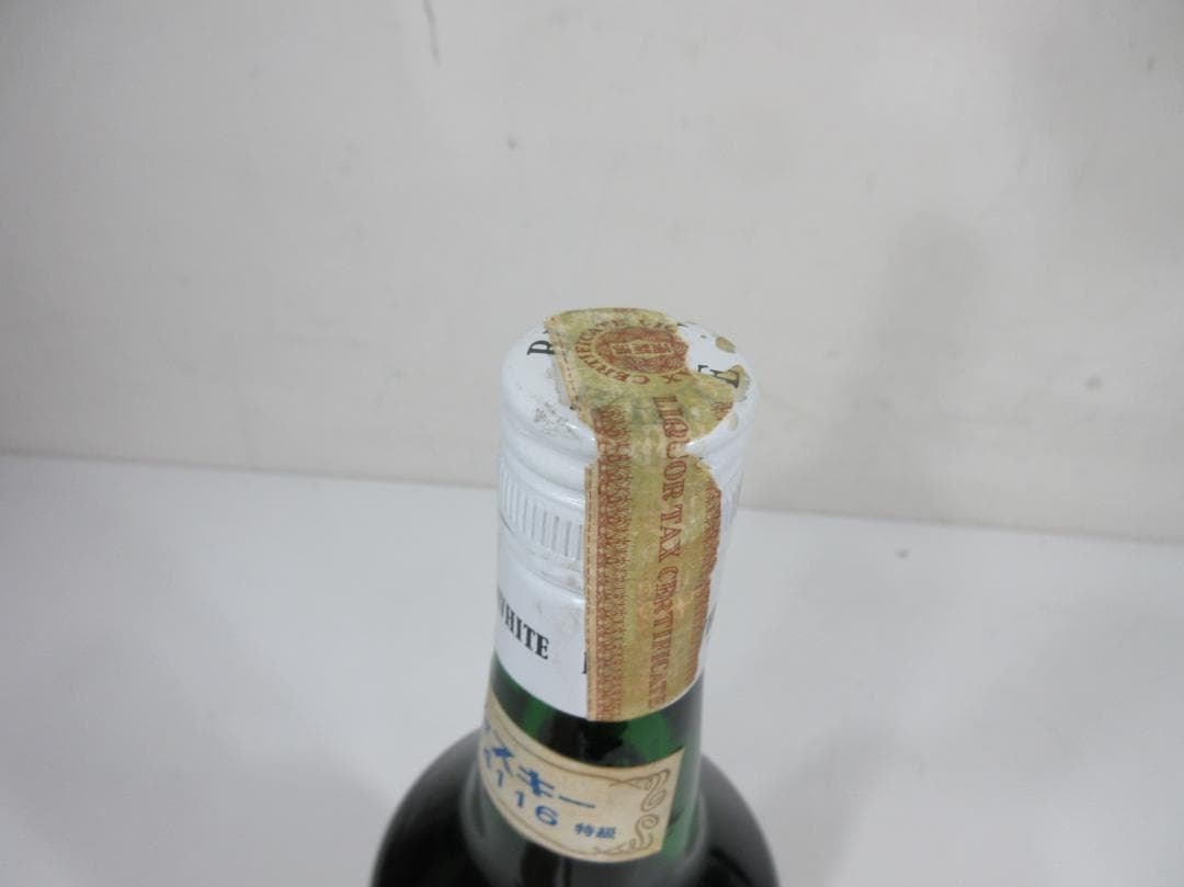 BLACK & WHITE スコッチウイスキー760ml,43%